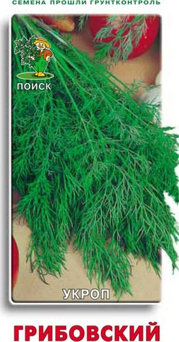 Семена Укропа ПОИСК Грибовский 726 3 г, изображение