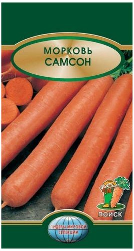 Семена Моркови ПОИСК Самсон 0,5 г, изображение