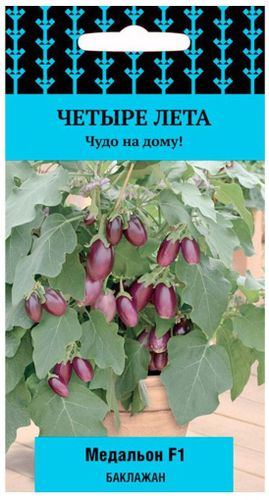 Семена Баклажана ПОИСК Четыре лета Медальон 5 шт, детальное фото