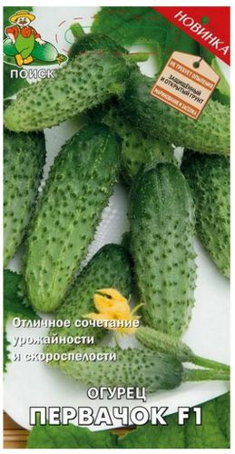 Семена Огурца ПОИСК Первачок F1 0,1 г, детальное фото