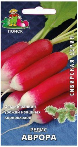 Семена Редиса ПОИСК Аврора 0,3 г, фотография