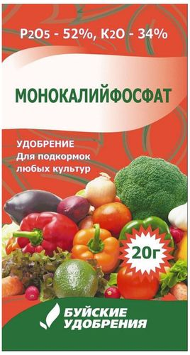 Удобрение минеральное Буйские удобрения Монокалийфосфат универсальное 20 г, детальное фото