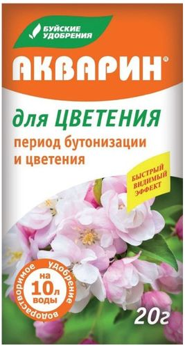 Удобрение комплексное Буйские Удобрения АКВАРИН для цветения 20 г, крупный план