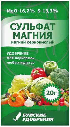 Удобрение минеральное Буйские удобрения Сульфат магния универсальное 20 г, фото