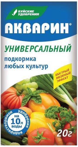 Удобрение комплексное Буйские Удобрения АКВАРИН для всех типов культур 20 г, картинка