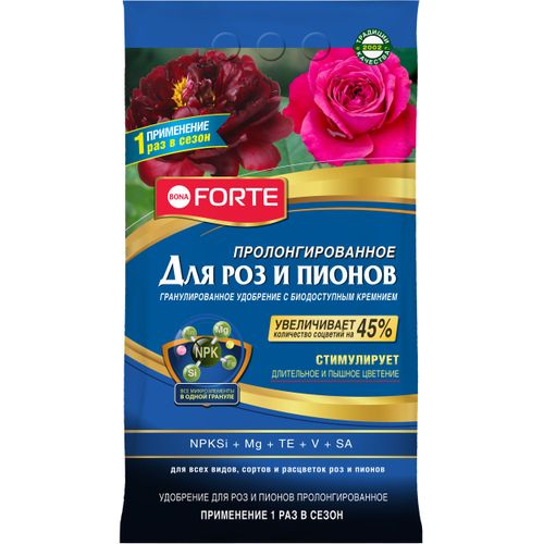 Удобрение для роз и пионов BONA FORTE пролонгированное 2,5 кг, детальное фото