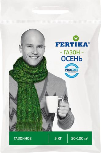 Удобрение комплексное FERTIKA Осень для газонов 5 кг, вид