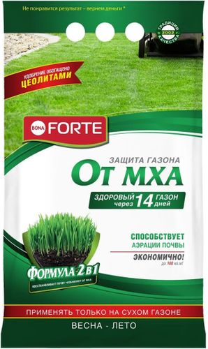 Удобрение газонное с защитой от мха BONA FORTE 5 кг, фото
