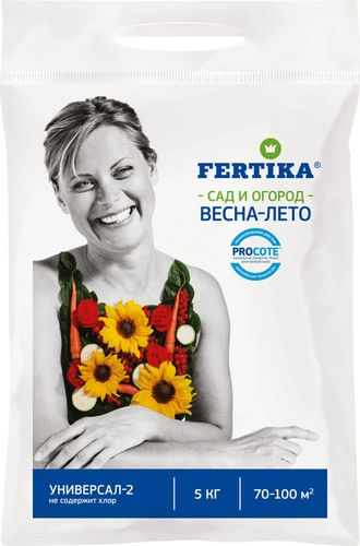 Удобрение комплексное FERTIKA Универсал-2 для овощных, зеленых, хвойных 5 кг, фото