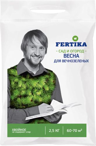 Удобрение FERTIKA Сад и огород Лето для вечнозеленых растений 2,5 кг, фотография