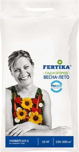 Удобрение комплексное FERTIKA Универсал-2 для овощных, зеленых, хвойных 10 кг, детальное фото
