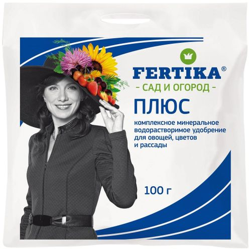 Удобрение минеральное FERTIKA ПЛЮС универсальное 100 г, вид