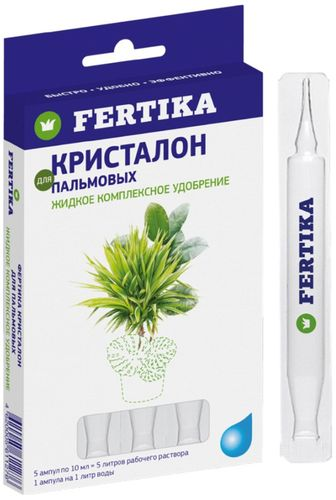 Удобрение минеральное Fertika Кристалон для пальмовых 10 мл, фото