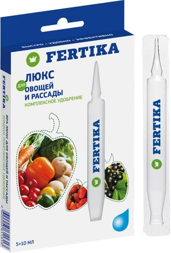 Удобрение комплексное FERTIKA Люкс для овощей и рассады 5 ампул по 10 мл, крупный план
