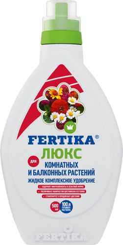 Удобрение FERTIKA Люкс для комнатных растений 500 мл, фото