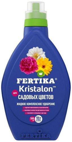 Удобрение комплексное FERTIKA Кристалон для цветочных 0,5 л, вид