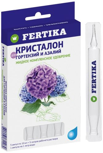 Удобрение минеральное Fertika Кристалон для гортензий и азалий 10 мл, крупный план