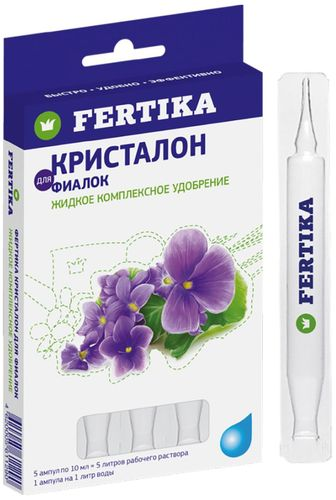 Удобрение для фиалок Fertika Кристалон, 5х10мл, крупный план