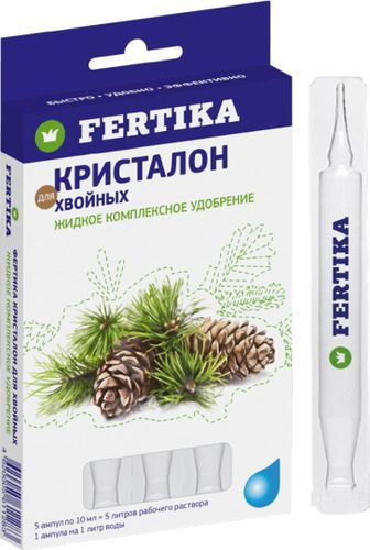 Удобрение FERTIKA Кристалон для хвойных 10 мл 5 шт, крупный план