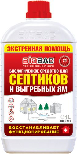 Средство биологическое экстренная помощь для септиков и выгребных ям BB-EXT1 1 л, фотография