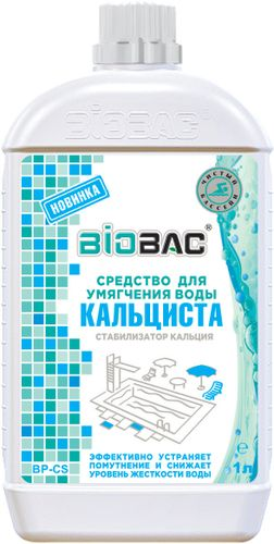 Средство для умягчения воды кальциста стабилизатор кальция BP-CS 1 л, изображение