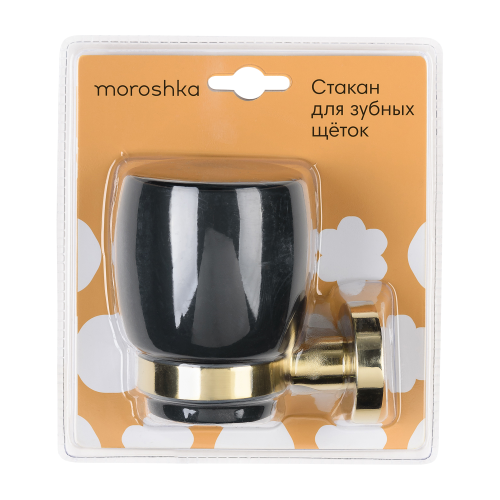 Стакан для зубных щеток настенный Moroshka Oro Nero черный 1 шт, вид