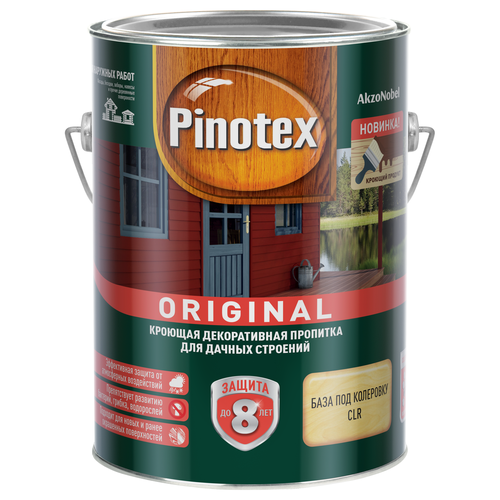 Пропитка Omnitex Original кроющая BC 2,5 л, фото
