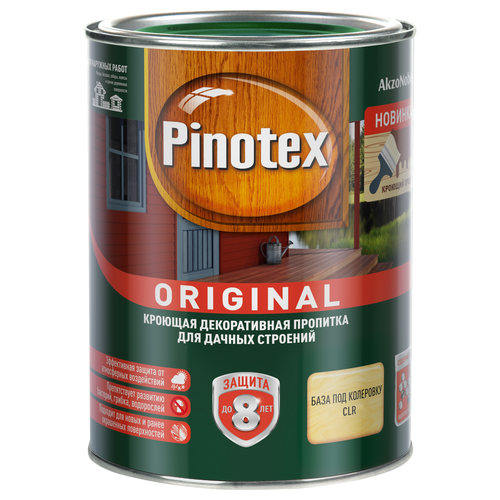 Пропитка Omnitex Original кроющая BC 0,84 л, вид