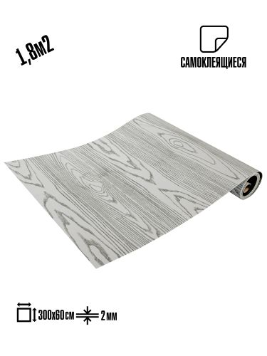Самоклеящаяся ПВХ плитка рулон Lako Decor "Ясень Саванна" 1,8м² 60х300 см, шт, фотография