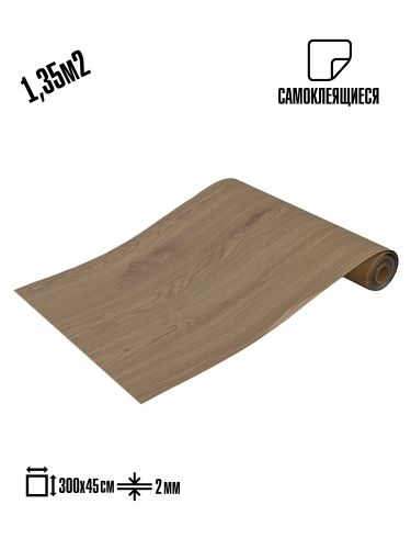 Самоклеящаяся ПВХ плитка рулон Lako Decor "Дуб Престиж" 1,35м² 45х300 см, шт, крупный план