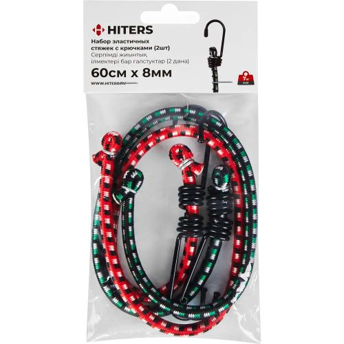 Стяжка крюк HITERS 8х600 мм 2 шт, изображение