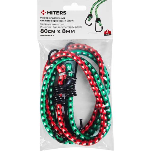 Стяжка крюк HITERS 8 мм х 0,8 м 2 шт, крупный план
