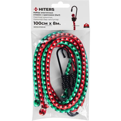 Стяжка крюк HITERS 8 мм х 1 м 2 шт, картинка