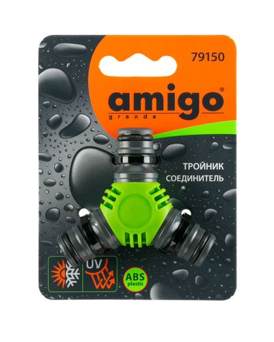Тройник соединительный AMIGO, 79150, фото