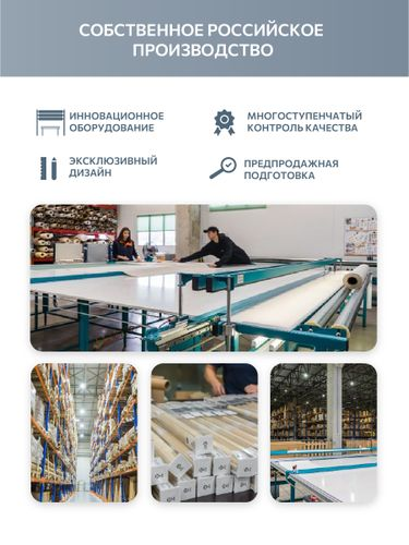 Рулонная штора Decofest Блэкаут Вена 080x160 графит, фотография