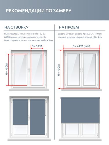 Рулонная штора Decofest Блэкаут Вена 080x160 графит, изображение