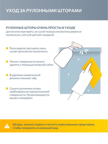 Рулонная штора Decofest Блэкаут Вена 060x160 графит, фотография