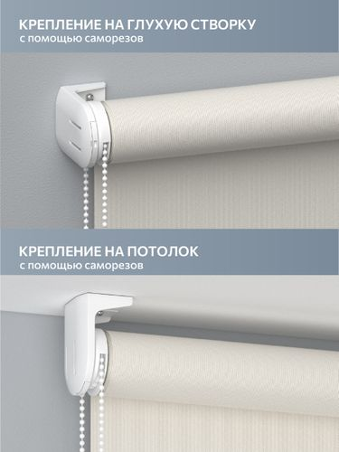Рулонная штора Decofest Блэкаут Вена 160x175 графит, вид