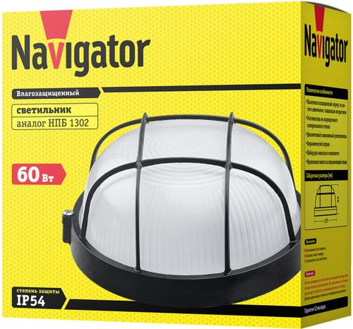 Настенный светильник Navigator NBL-R2-60-E27/BL, фото