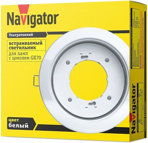 Светильник встраиваемый Navigator 61388 NGX-R1-001-GX70, белый, фото