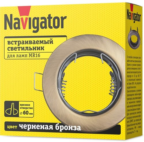 Светильник встраиваемый Navigator 93017 NFS-R1-007-MR16-GU5.3, чернёная бронза, изображение