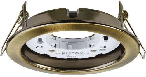Светильник встраиваемый Navigator 71283 NGX-R1-007-GX53, чернёная бронза, крупный план