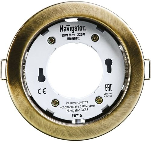 Светильник встраиваемый Navigator 71283 NGX-R1-007-GX53, чернёная бронза, детальное фото