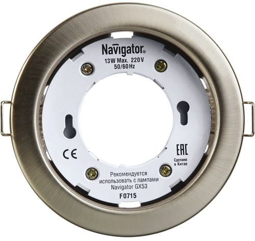 Светильник встраиваемый Navigator 71280 NGX-R1-004-GX53, сатин/хром, детальное фото