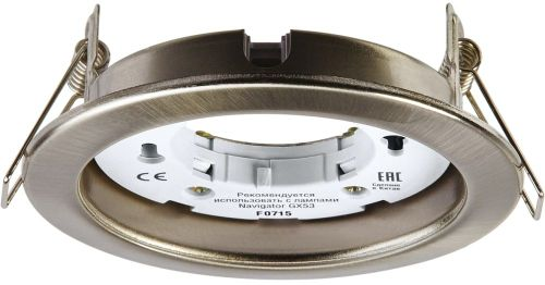 Светильник встраиваемый Navigator 71280 NGX-R1-004-GX53, сатин/хром, вид
