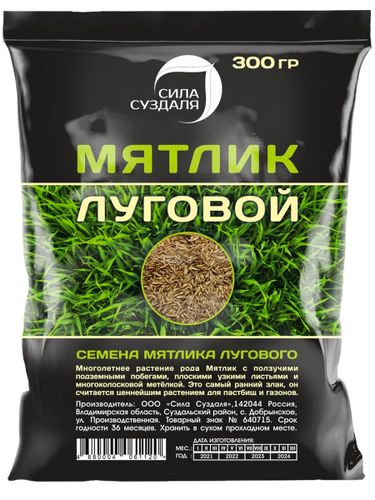 Семена мятлика Сила Суздаля 300 г, фотография