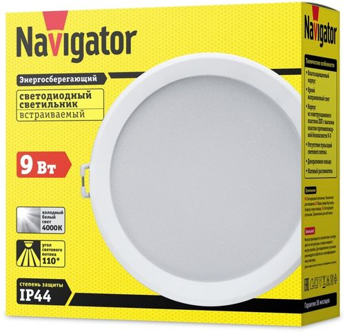 Светильник светодиодный Navigator 14478 NDL-P3-9W-840-WH-LED (d125), фотография