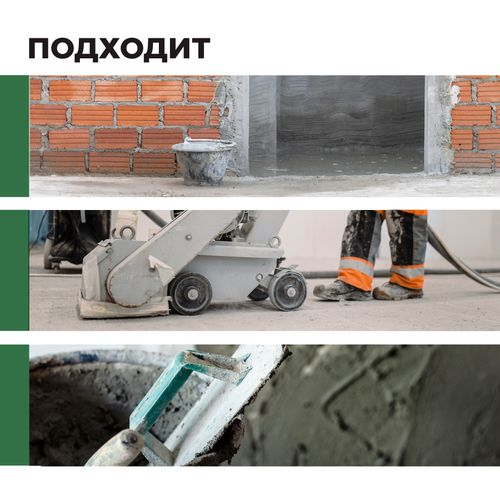 Удалитель цемента PROSEPT cement cleaner для каф. кирпич. стекл. металл. 1л, детальное фото