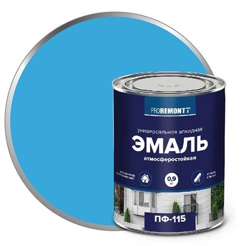 Эмаль ПФ-115 PROREMONTT Голубой 0,9 кг, изображение
