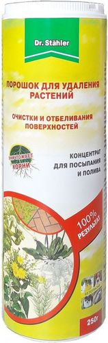 Средство защитное от сорняков Dr.Stahler 250 г, фото